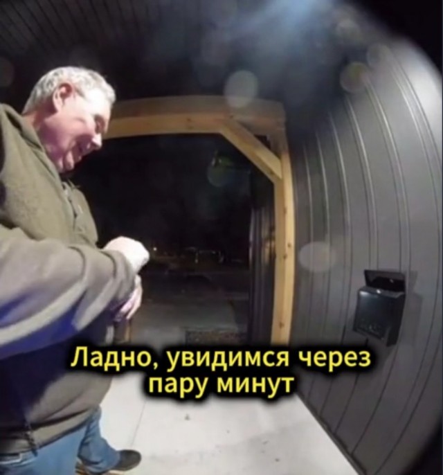 Хороший сосед - на вес золота!