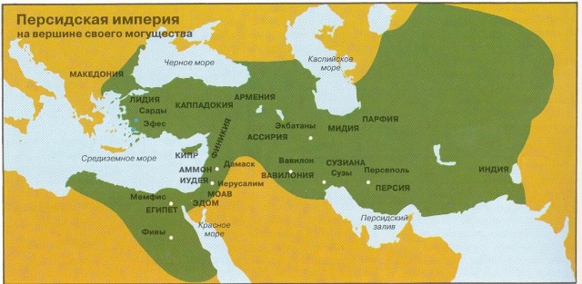 Как греки обманули весь мир...