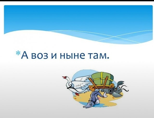 ВОЗ сообщила о риске глобальной эпидемии неизлечимого вируса Марбург