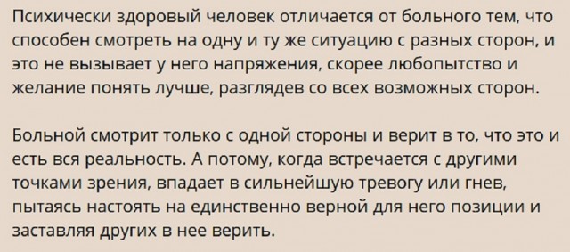 Картинки разные с надписями и без