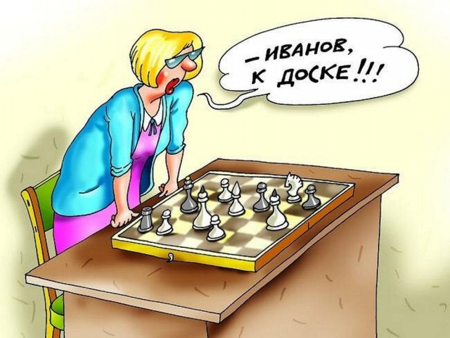 Подпеваем и деградируем вместе