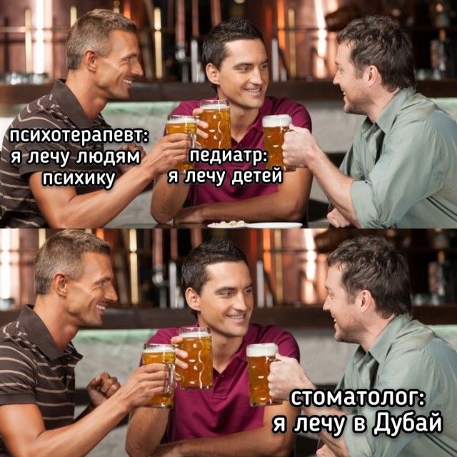 Завалялось тут случайно немного забавных картинок
