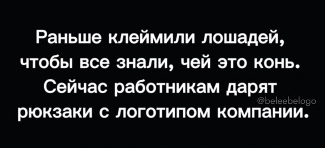 Всего понемногу. От 01.11.2024
