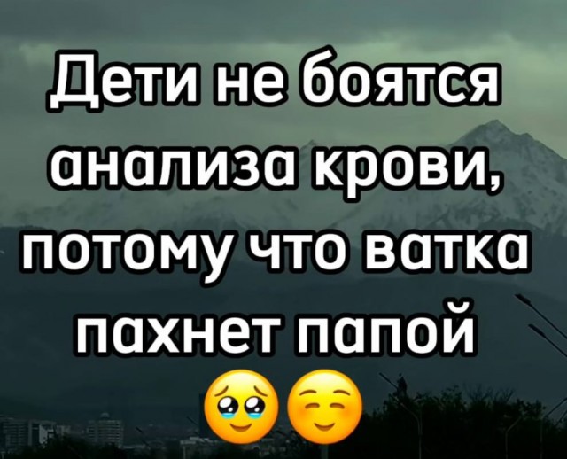 Пятачок, стреляй!