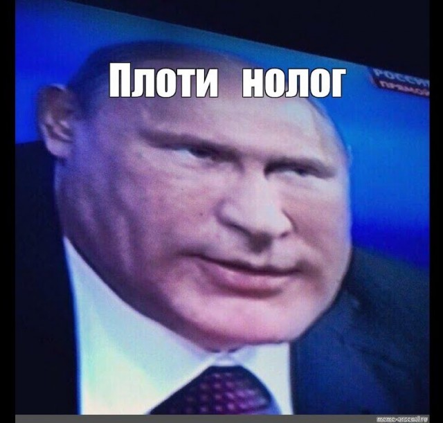 Взял и построил домик