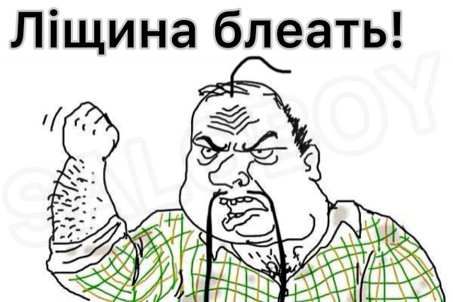 12 февраля 2001 года