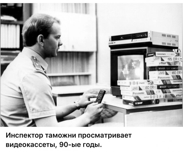 Интересные и редкие ретро-фотографии 16.12.24