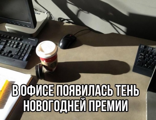 Картинки разные с надписями и без