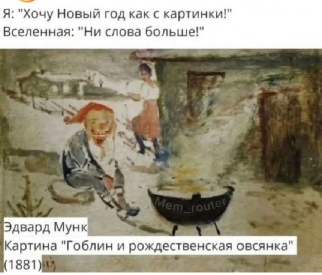Картинки разные с надписями и без