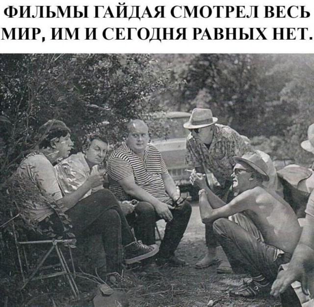 Так себе картинки 31.12.24