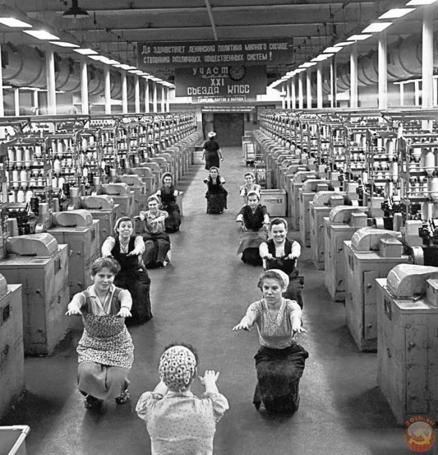 ​ Фотографии из прошлого нашей страны – 87