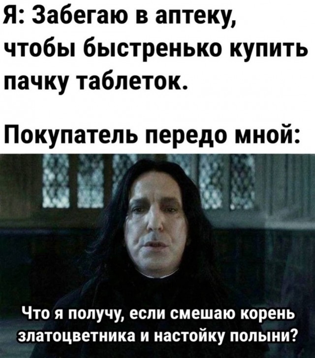 Завалялось тут случайно немного забавных картинок