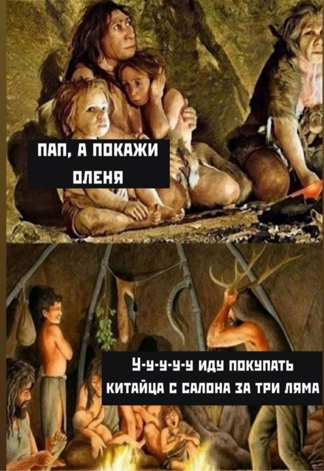 Веселые картинки к маленькой пятнице (29.01)