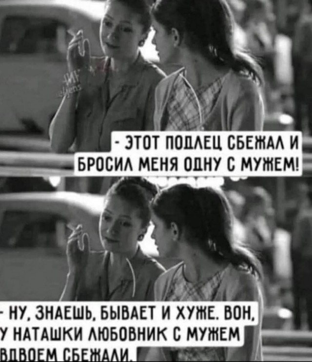 Маленькая пятница 02.02.25