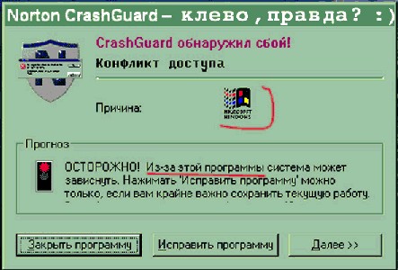 Сегодня каждый добавит картинку с доброй ностальгией