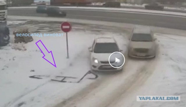 Знатоки ПДД, ваш выход - кто виноват в данной аварии?