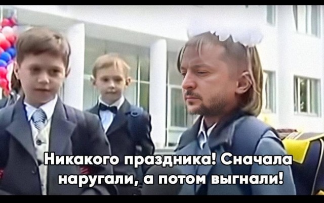 "Он не готов". Трамп жестко отчитал Зеленского и выгнал из Белого дома
