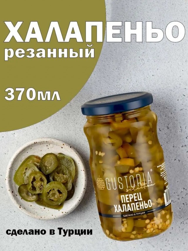 Зависимость