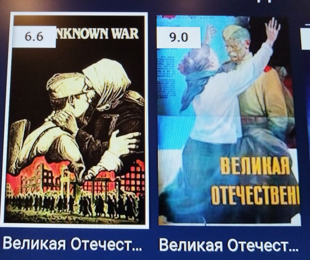 Берлин 1945-го года в цветной  кинохронике