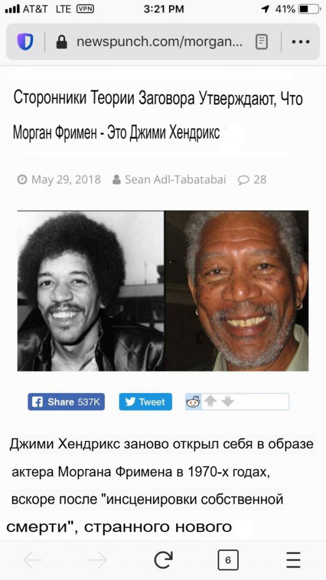 Веселые картинки в пятницу (11.04)