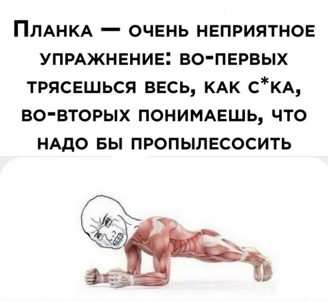 Веселые картинки в маленькую пятницу (16.04)