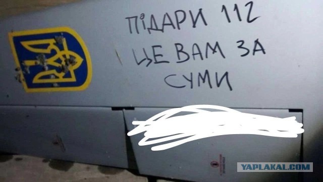 Шую Ивановской области атаковали дроны