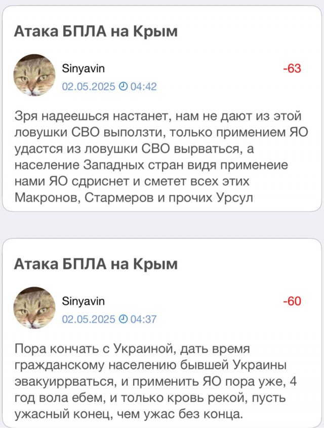 Редкое фото одиннадцатилетней давности