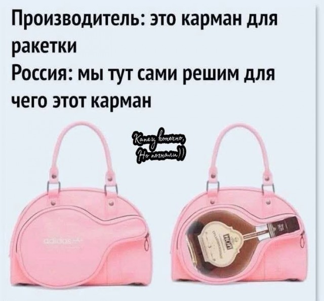 Маленькая пятница 4.06.25