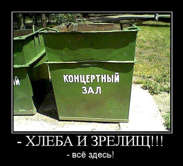 Кому оно надо