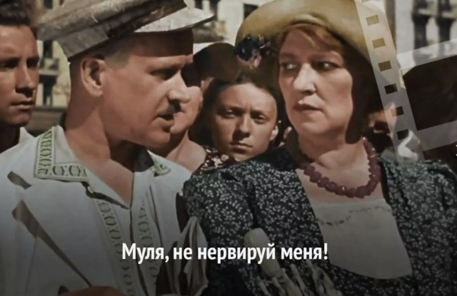 У входа в ад