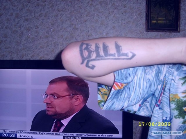 Про татуировки
