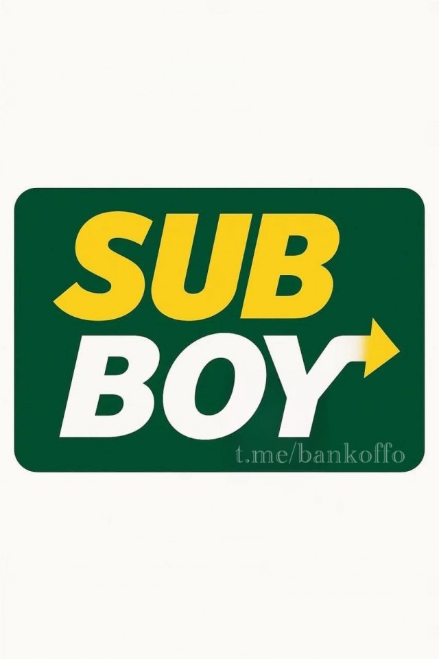 Вместо Subway в России будет «Саббой». Представитель бренда подал заявку на регистрацию нового товарного знака
