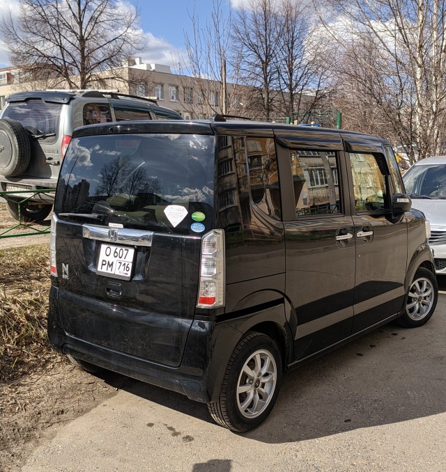 В Москве могут ввести плату за каждый километр при езде на личном авто