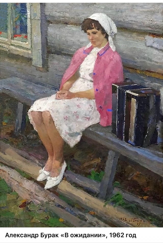 АРТ-Воскресенье