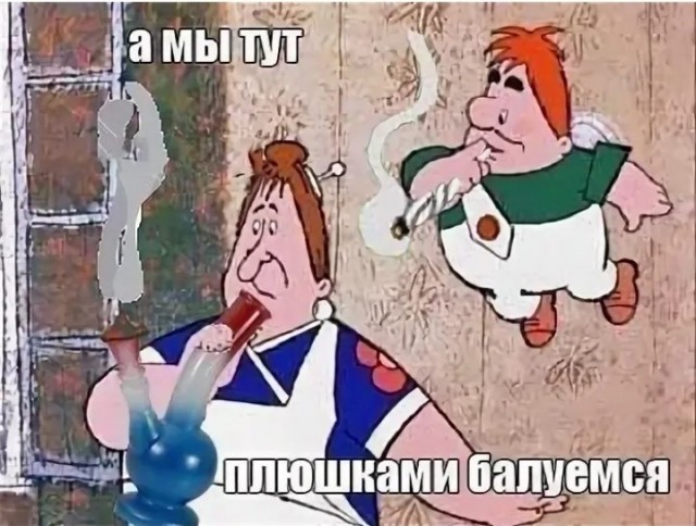 Что я знаю "о бульбуляторах"?