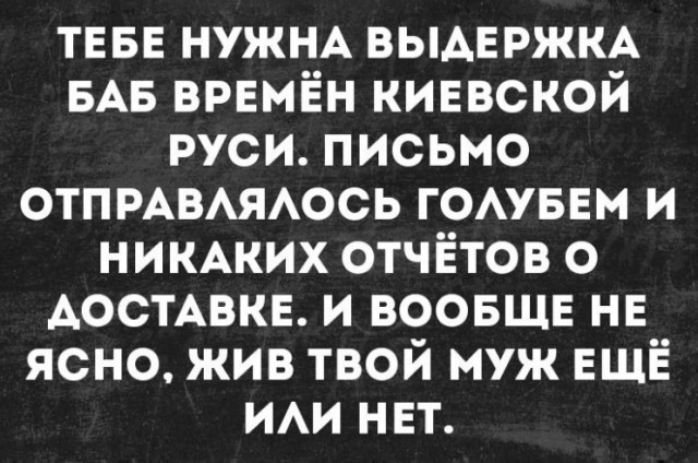 Картинки для деградации 62 (разной степени свежести)