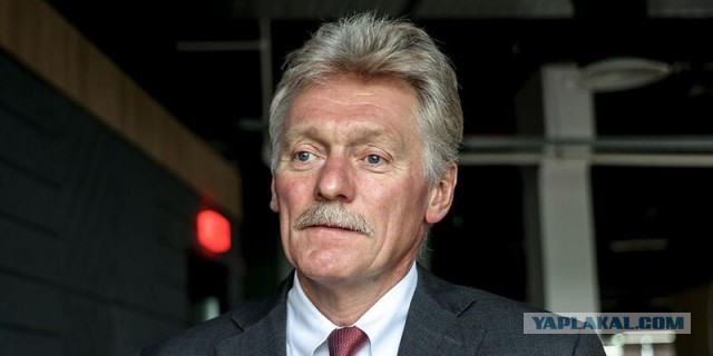 Кремль ответил на угрозы Макрона, что Россия заплатит за упорство