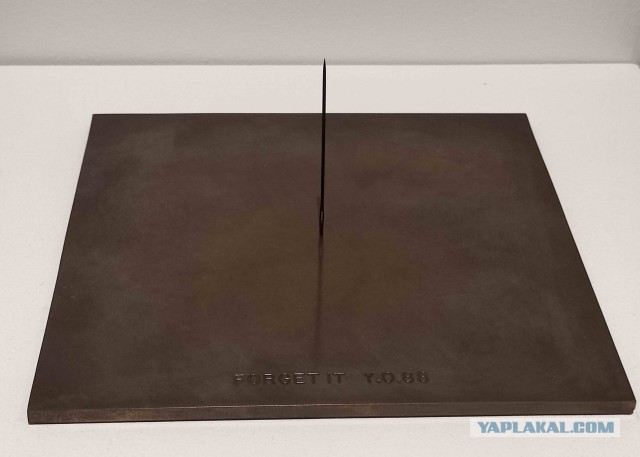 Одна картинка