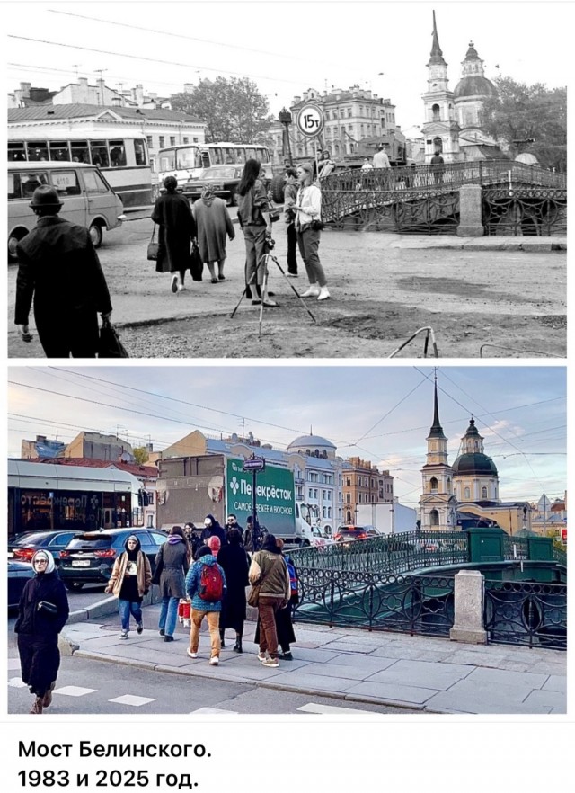 Петербург . Было и стало . Часть четвертая