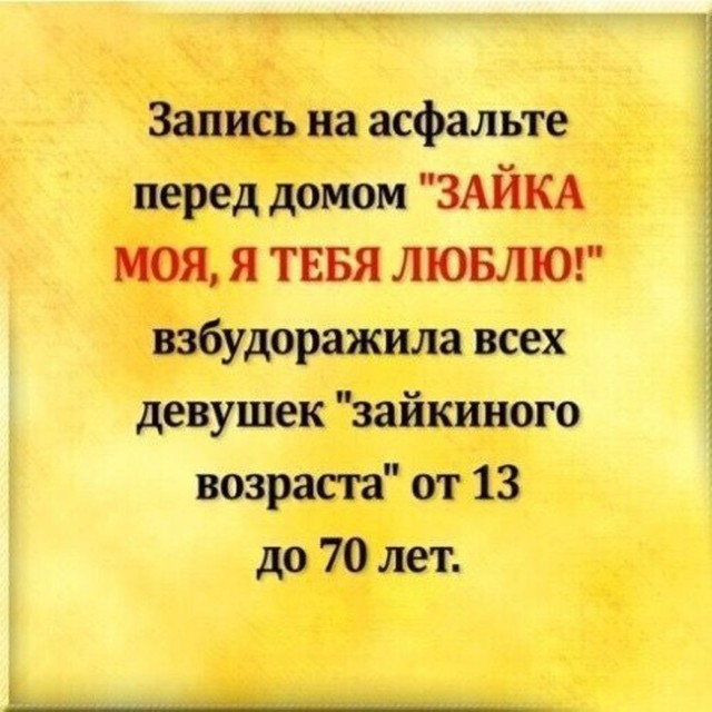 Прикольные и просто красивые картинки 31.10.2025