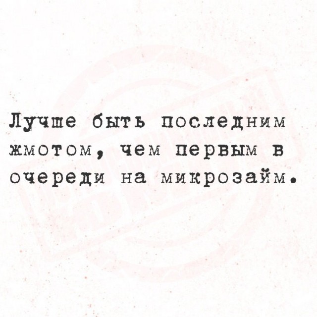 Вторник . Немного картинок