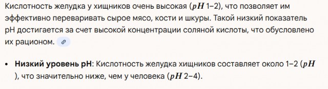 Сюрстрёмминг можно жрать смело
