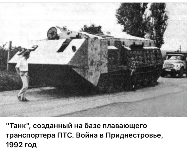 Интересные фотографии 1990 -х 16.11.25