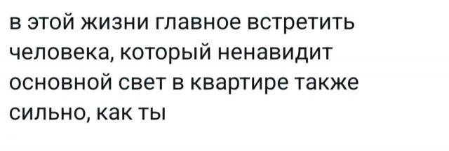 Картинки для деградации 87 (разной степени свежести)