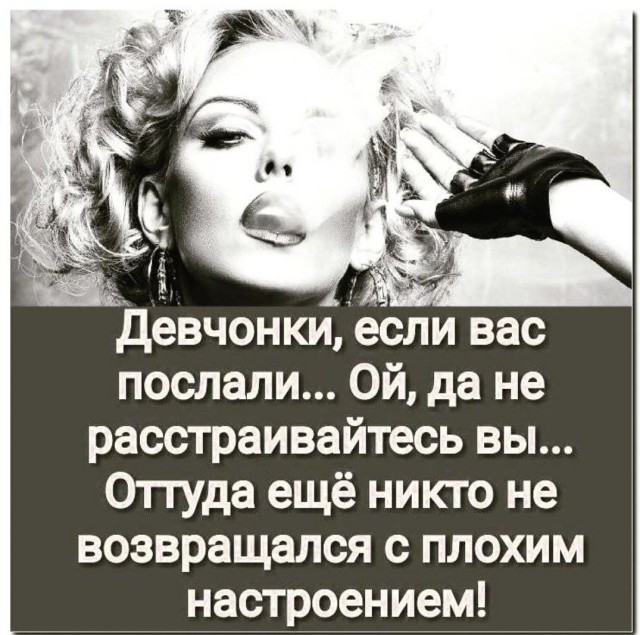 Забавные и не очень скромные картинки - 20