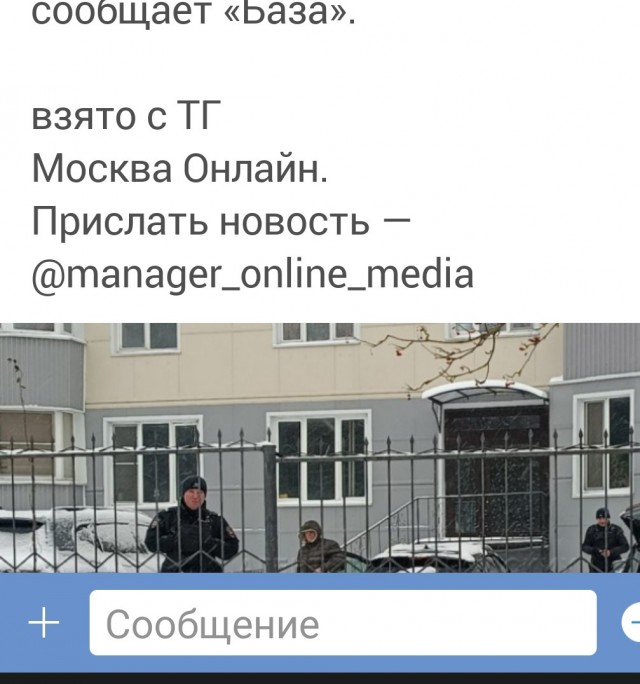 вроде осень закончилась, весна еще далеко а обострения не проходят