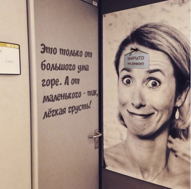 Прикольные и просто красивые картинки 30.01.2026
