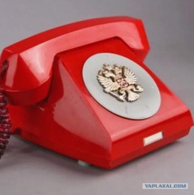 Вместо айфона