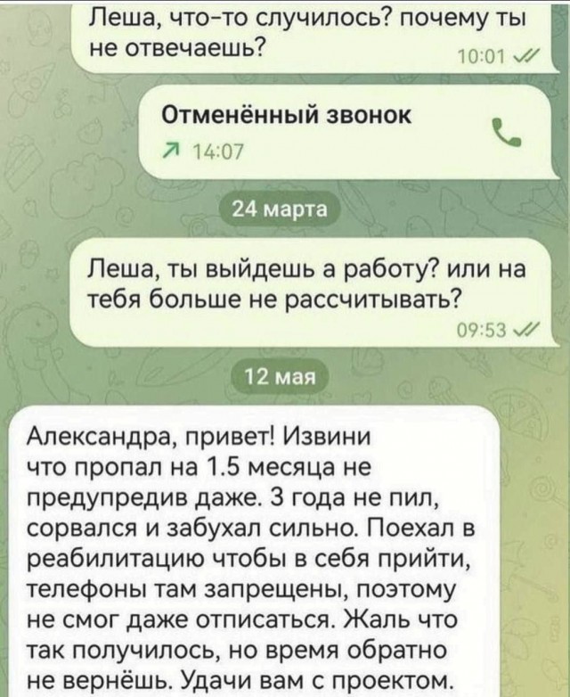 Картинки старые и новые