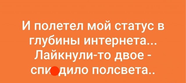 Понедельника картинки